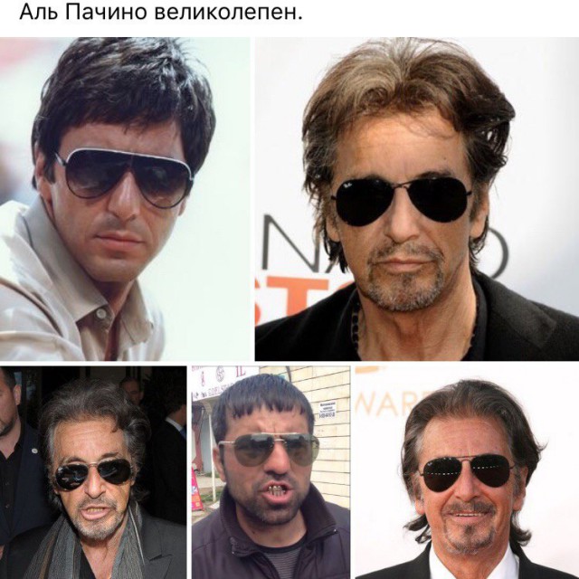 Странный альтернативный юмор