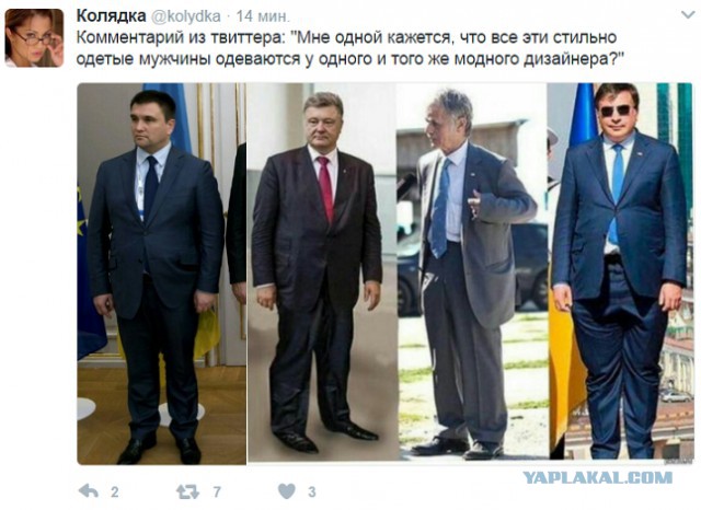 Смешные комментарии 26.02.2017