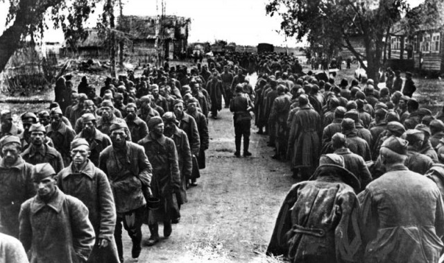 Измена 1941 года