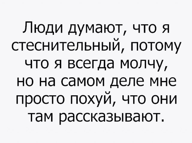 Подборка перлов и высказываний на майские