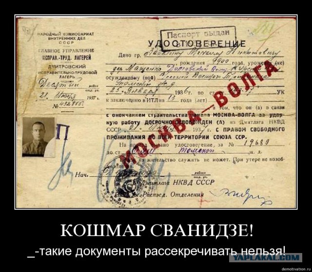 "Курортный налог" предлагают распространить на путешествующих по Золотому кольцу
