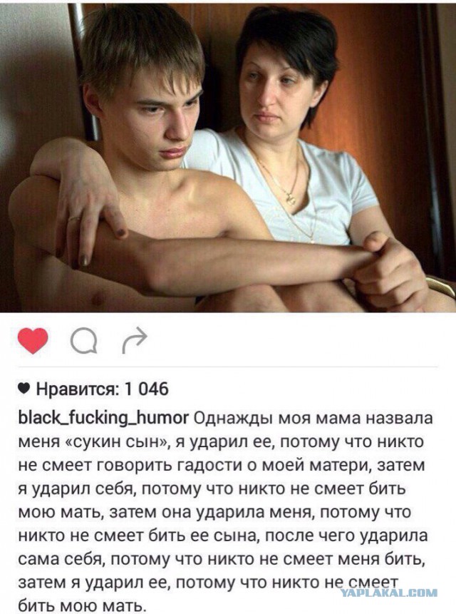 Просто "гениальные" в своем идиотизме подписи к фото от фриков из соцсетей