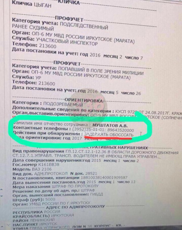 Что вообще творится на жд вокзале Сочи?