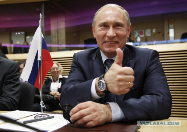 Просто юмор