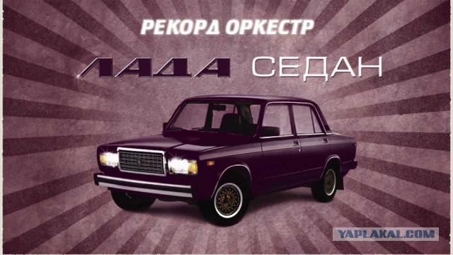 Хоккей сезон 2017-18 (КХЛ, НХЛ, сборная России, хсм, женский) часть 3