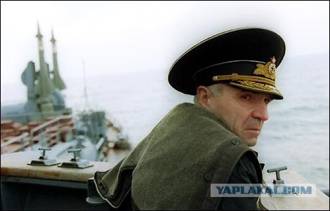 Адмиральскими устами
