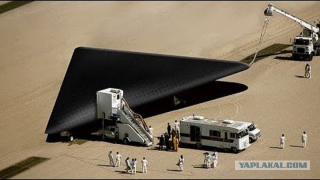 UFO или будущее уже близко?