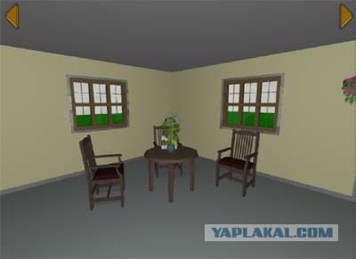 Cella Room