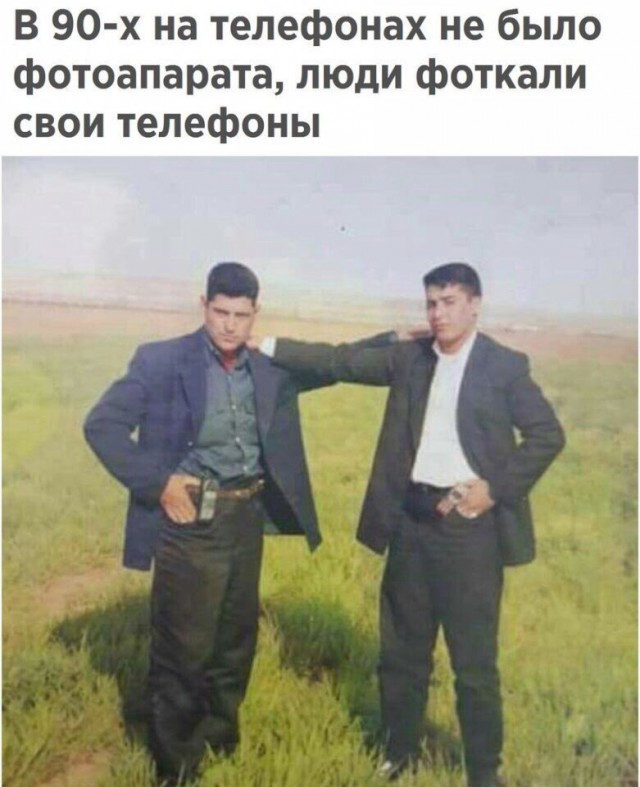 Порция картинок на субботу