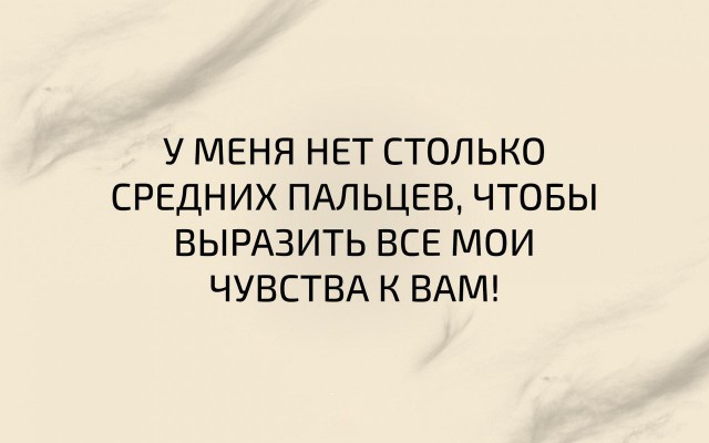 Картинки для тех, кто пахал и устал