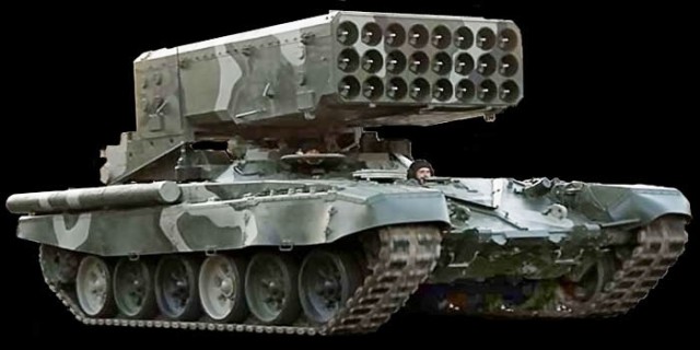 Отгрузка «Терминаторов» попала на видео