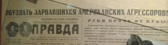 В Восточном Средиземноморье наблюдается сколачивание группировки для удара по Сирии.
