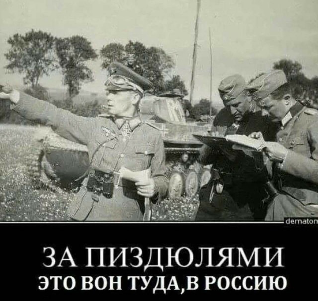 Не очень светлый и абсурдный юмор обо всём