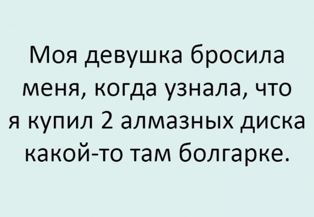 Разное из тырнэта
