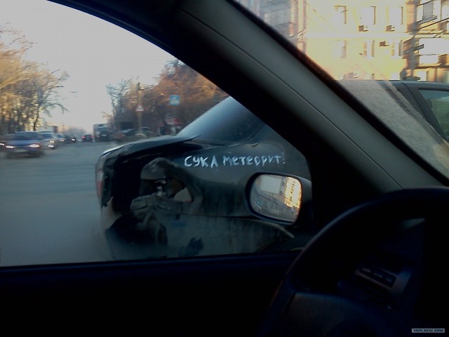 Утром в Челябинске.