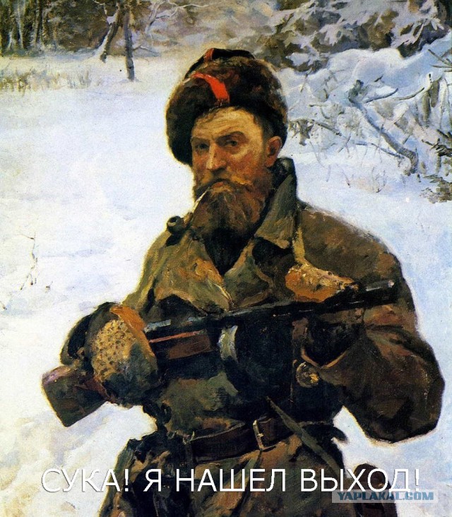 Оценены шансы россиян дожить до пенсии