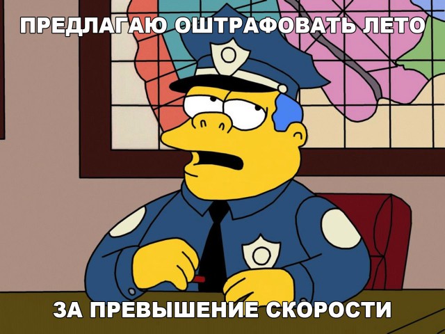Прикольные картинки абавсём
