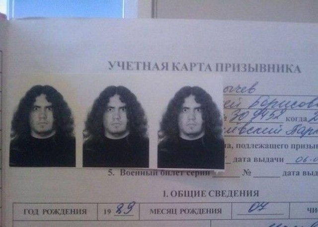Соцсети - и смех и грех