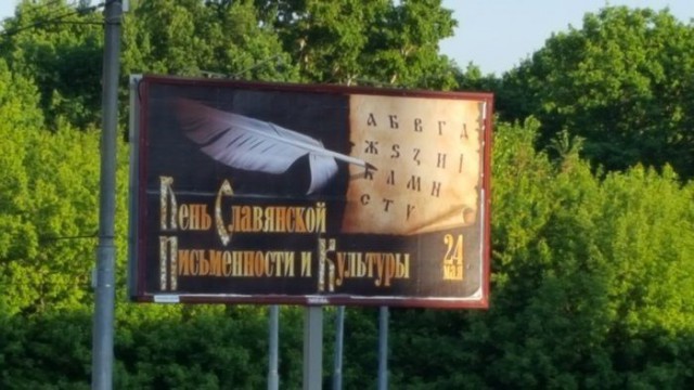 Фотографии, суть которых сможет понять только после более внимательного просмотра