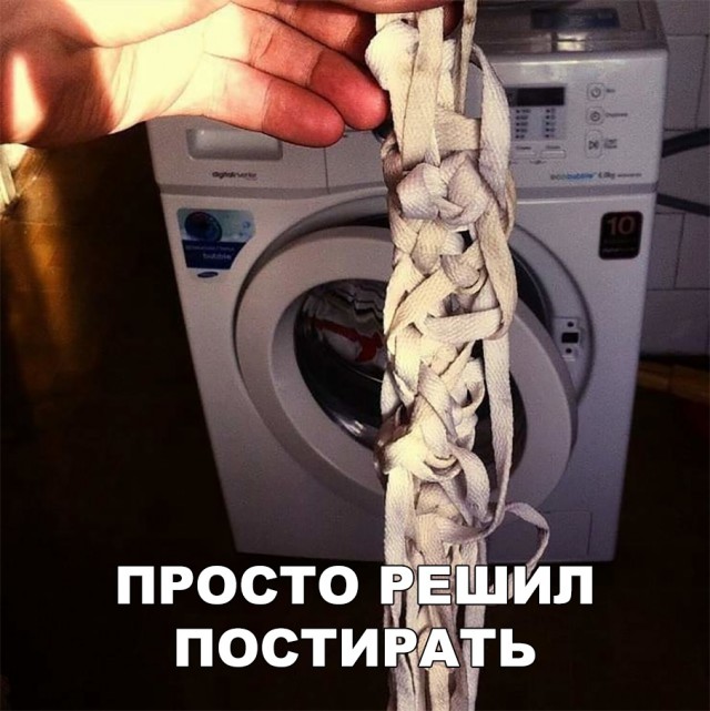 Нестандартный юмор