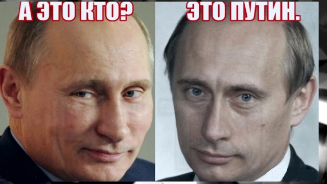 Атака клонов. Феномен двойничества