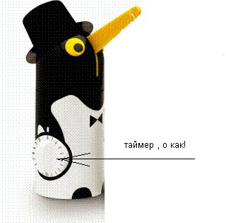 Угадайки