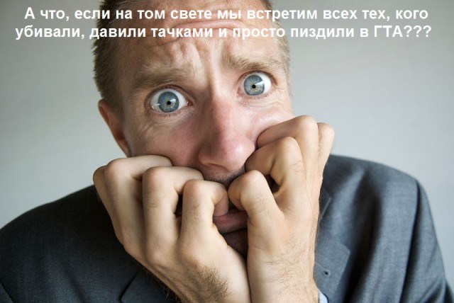 Подборка весёлых картинок
