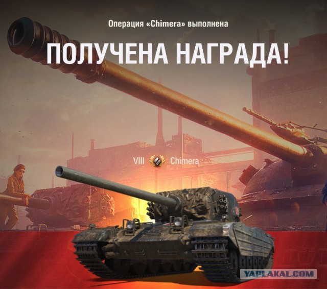 Wargaming 57