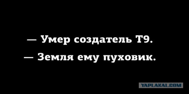 Создатель USB объяснил несимметричность разъёма: двухсторонний обошёлся бы в два раза дороже