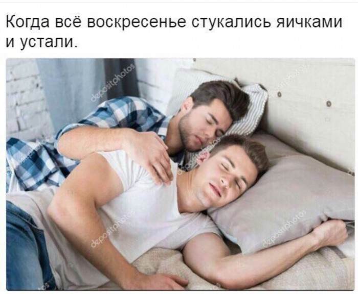 Не, ну ведь цены-то божеские! Пермская церковь берёт с прихожан пожертвования за парковку