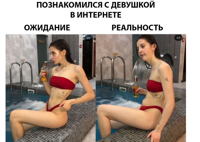 Картинки с надписями 25.08.19