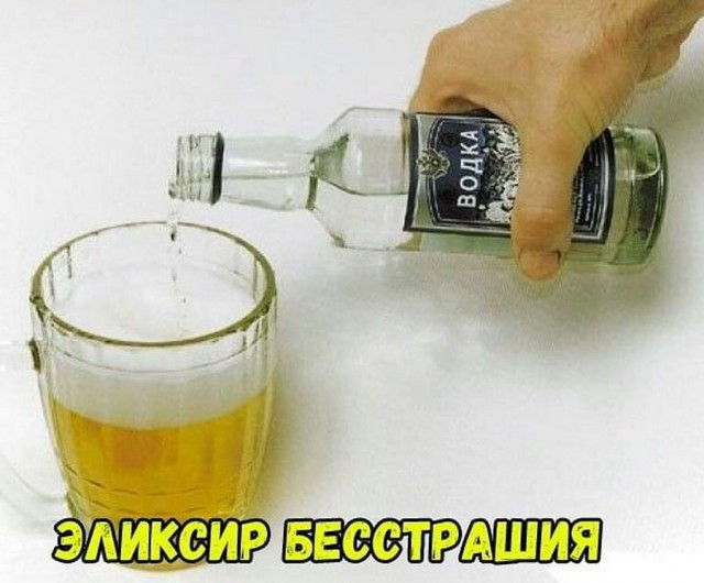 Небольшая субботняя алкоподборка