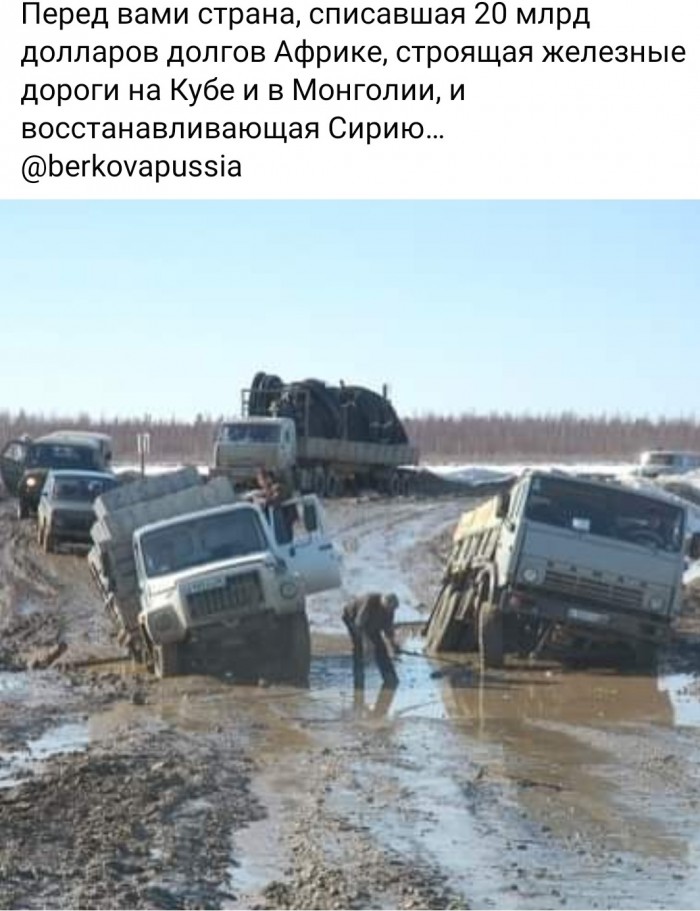Американская крыша: чтобы спасти саратовскую школу, директору пришлось обращаться за помощью к иностранцам