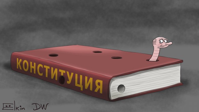 Голосование по поправкам в Конституцию пройдёт до 1 мая 2020