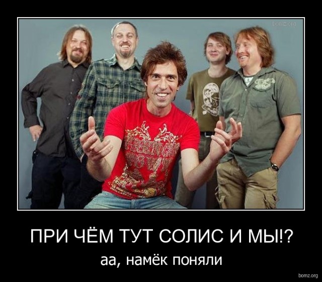 А кто победит?