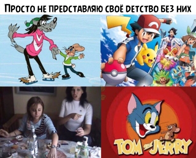 Бредзона 10.02.2020