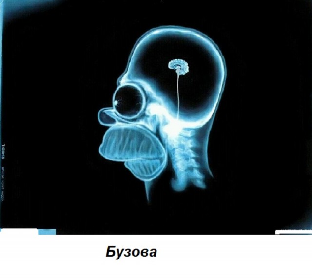 Фиаско Бузовой и полет со сцены. Фокус не удался