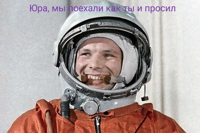 Редкие кадры и архивные снимки 18.03.2020