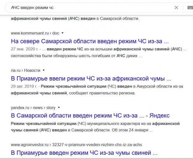 Мастер класс по защите от ментов во время самоизоляции