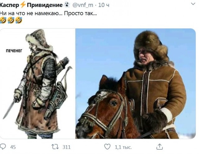 Картинки пятничные