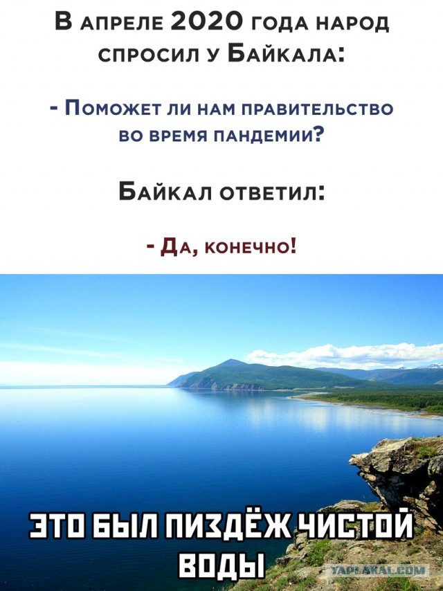 Чуток картинок 15.04.20