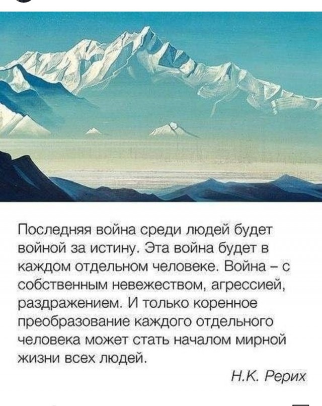Как прожить на 13000р ?Спб.