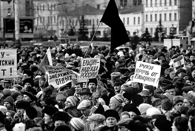 «Москва, уходи!»: За Фургала вышел весь Дальний Восток.