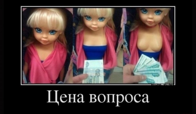 Бредзона 19.07.2020