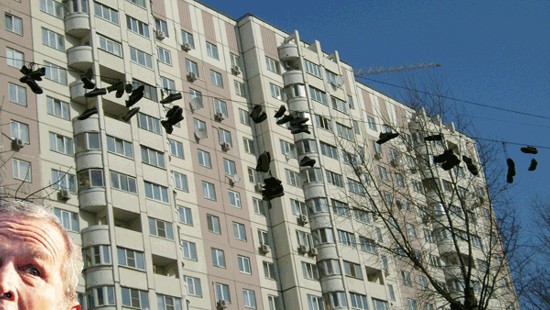 Заказывали такси на Дубровку?