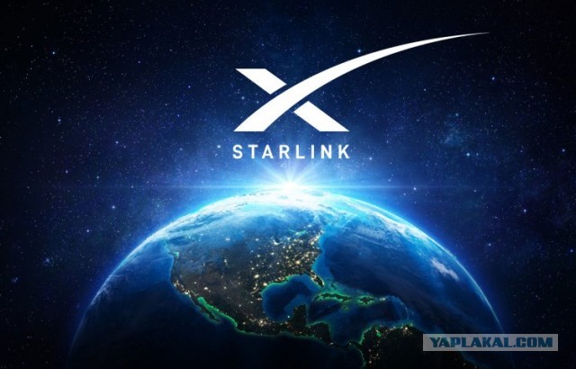 Опубликованы первые тесты спутникового интернета Starlink от Илона Маска