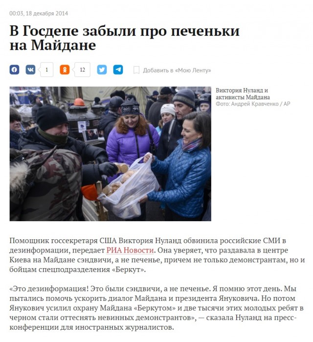 В центр Минска направили бронетехнику для разгона протестующих