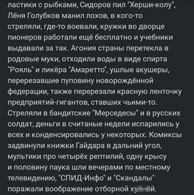 Немного картинок для настроения 03.11.20