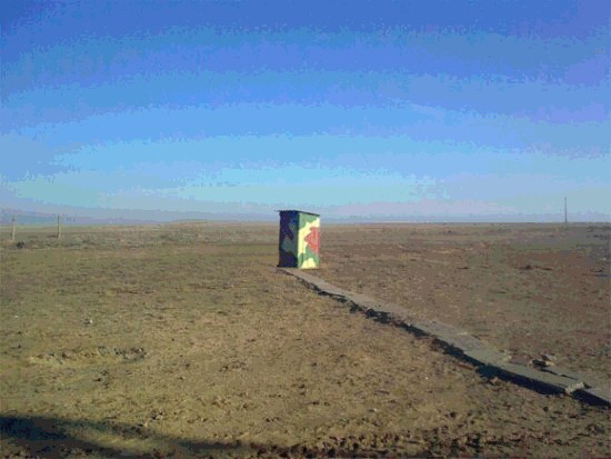 Фотожаба: Стратегический сортир