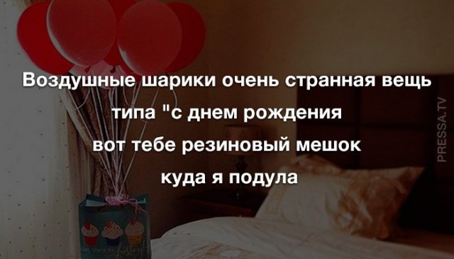 Бредзона 25.11.20